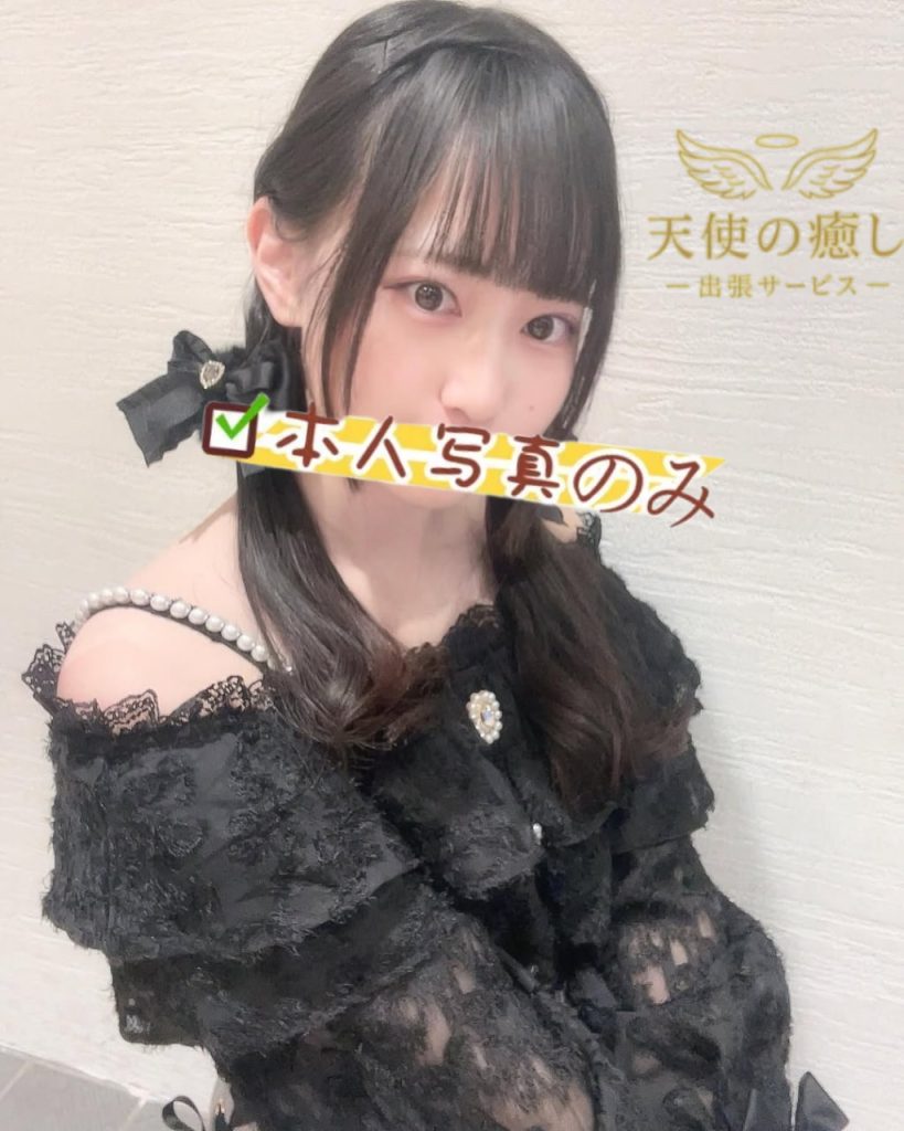 💌番号：674 彼女感たっぷりで可愛らしく