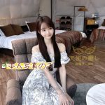 💌番號：672 🔥主導型・プrene上手系