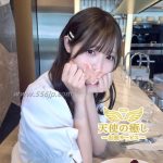 💌番号：662 恋人感MAX💗ミニ妹系20歳