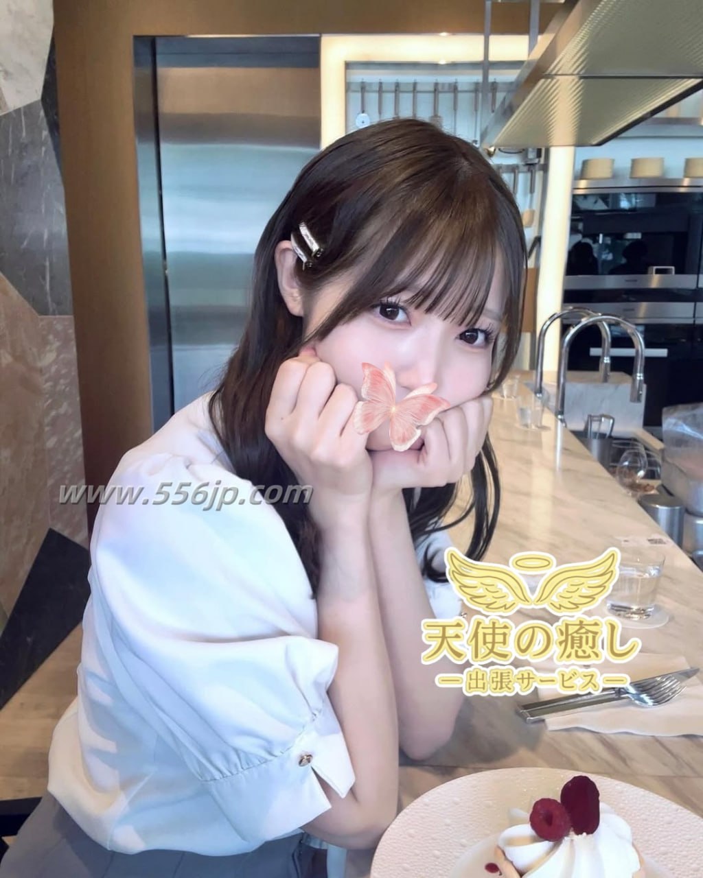 💌番号：662 恋人感MAX💗ミニ妹系20歳