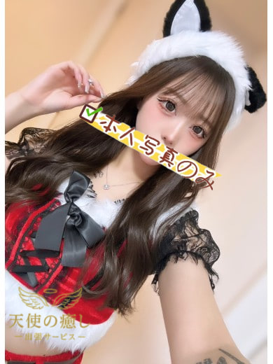 💌番号：704