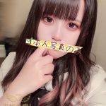 💌番号：702