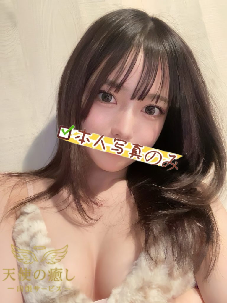 💌番号：700