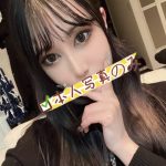 💌番号：698