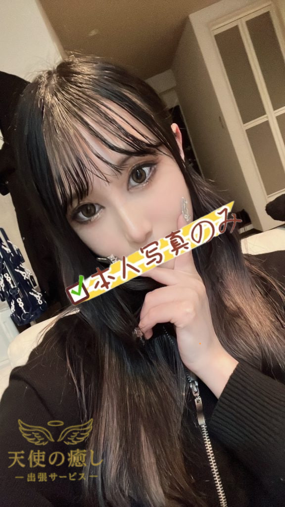 💌番号：698