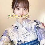 💌番号：695