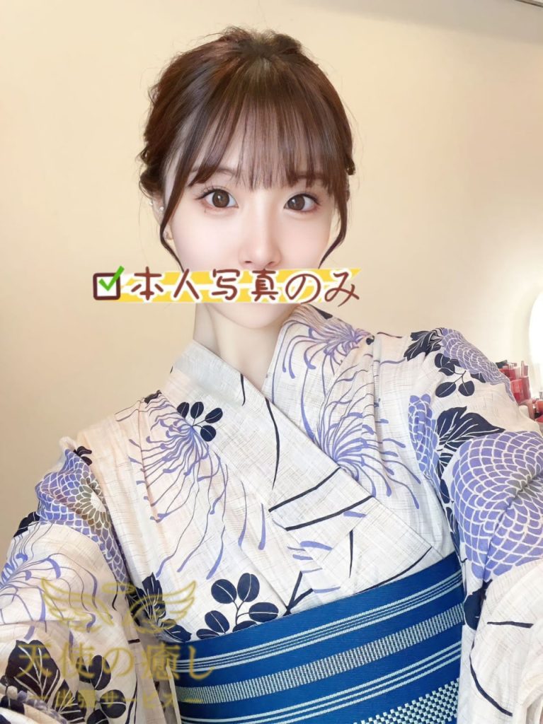 💌番号：695