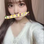 💌番号：694