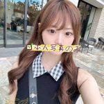 💌番号：692