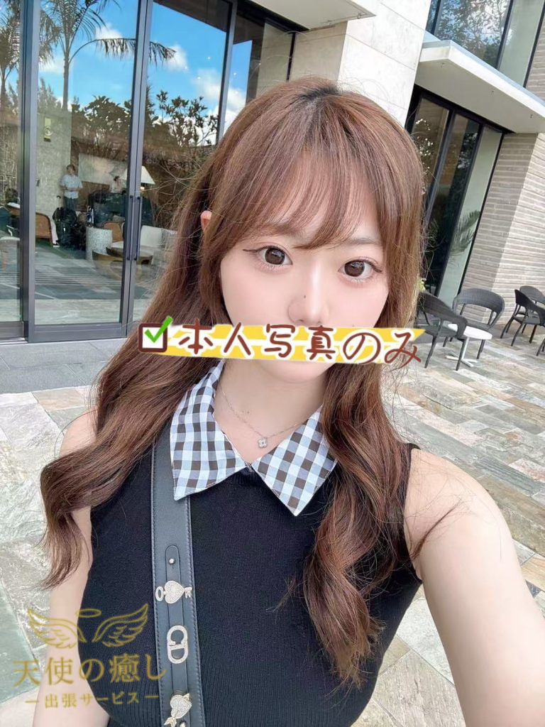 💌番号：692