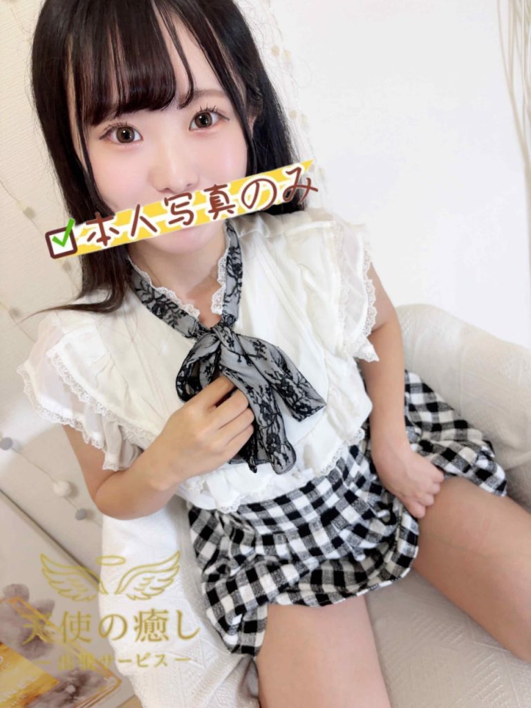 💌番号：689