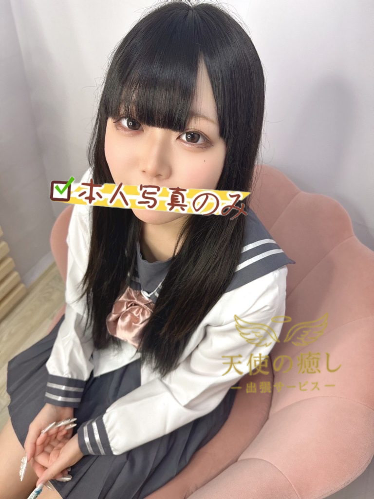 💌番號：686