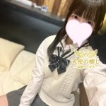 💌番号：612