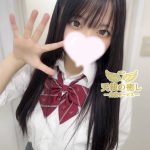 💌番号：613