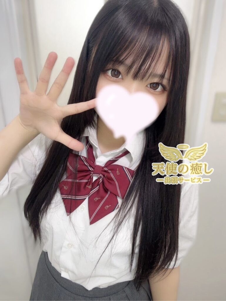 💌番号：613