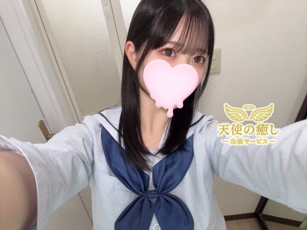 💌番号：614