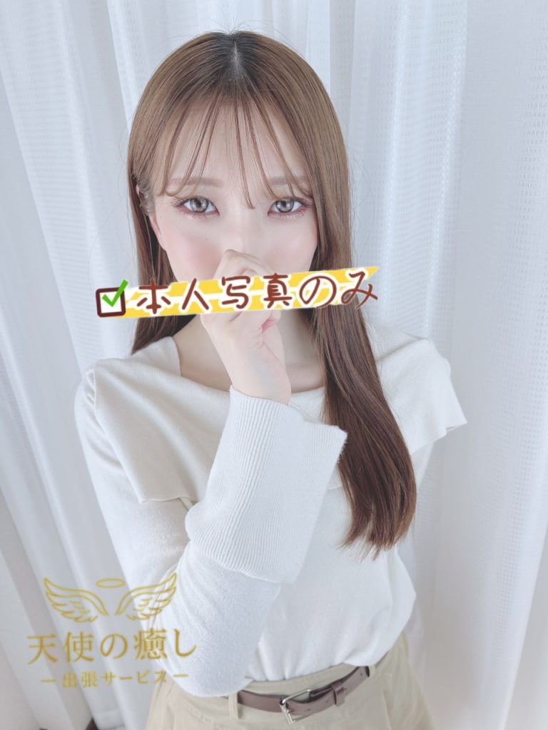 💌番号：709