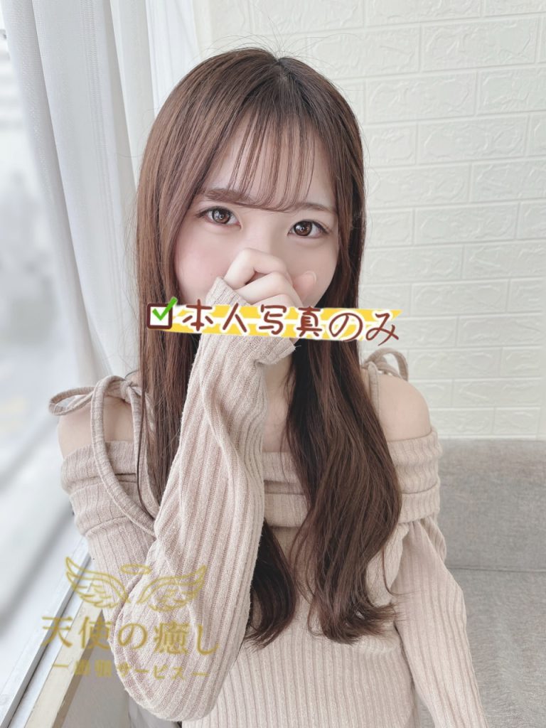💌番号：710