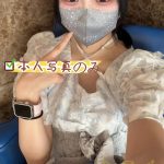💌番号：712