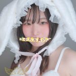 💌番号：718