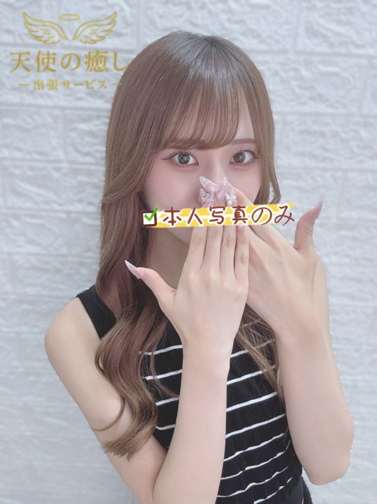 💌番号：720
