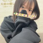 💌番号：725