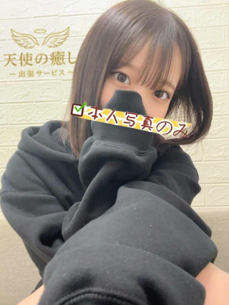 💌番号：725