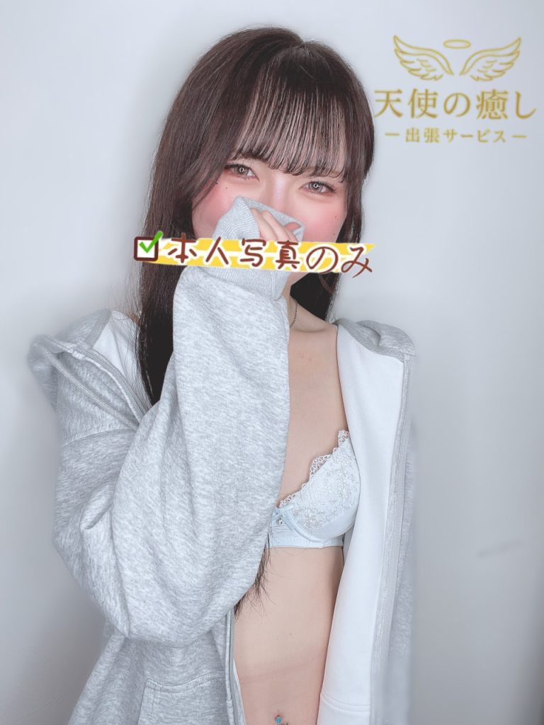 💌番号：726