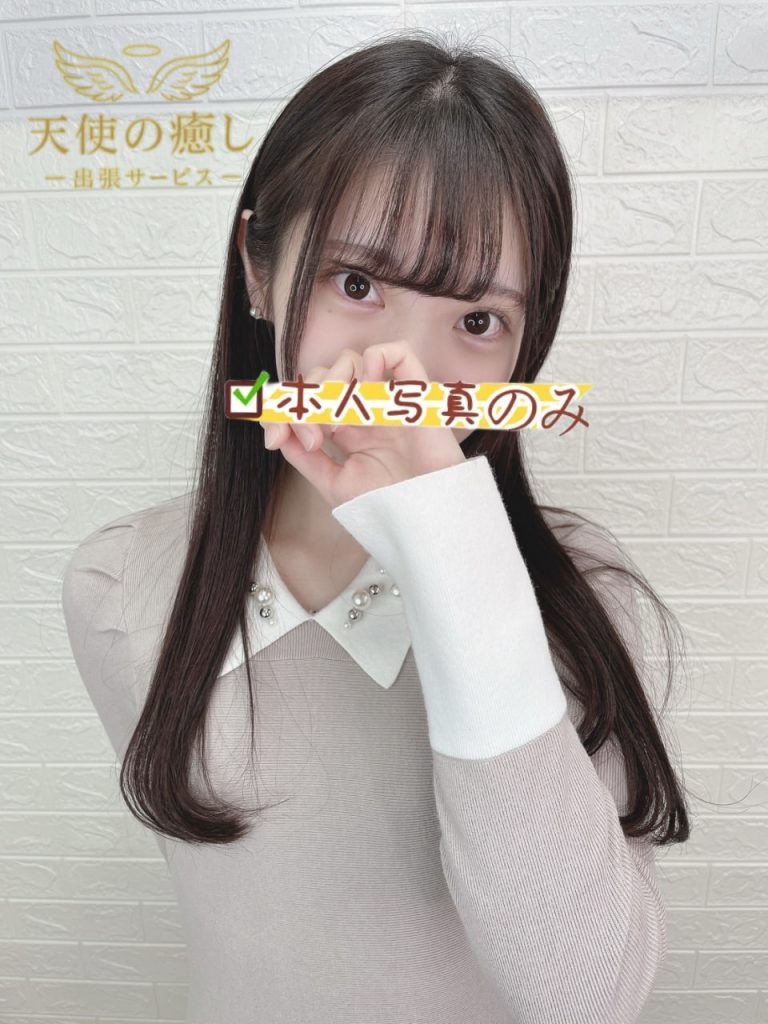 💌番号：729