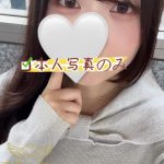 💌番号：731