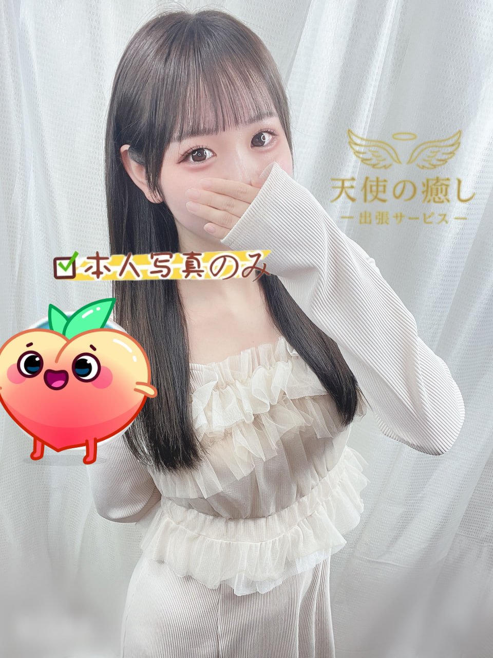 幸せな夜でした❤️