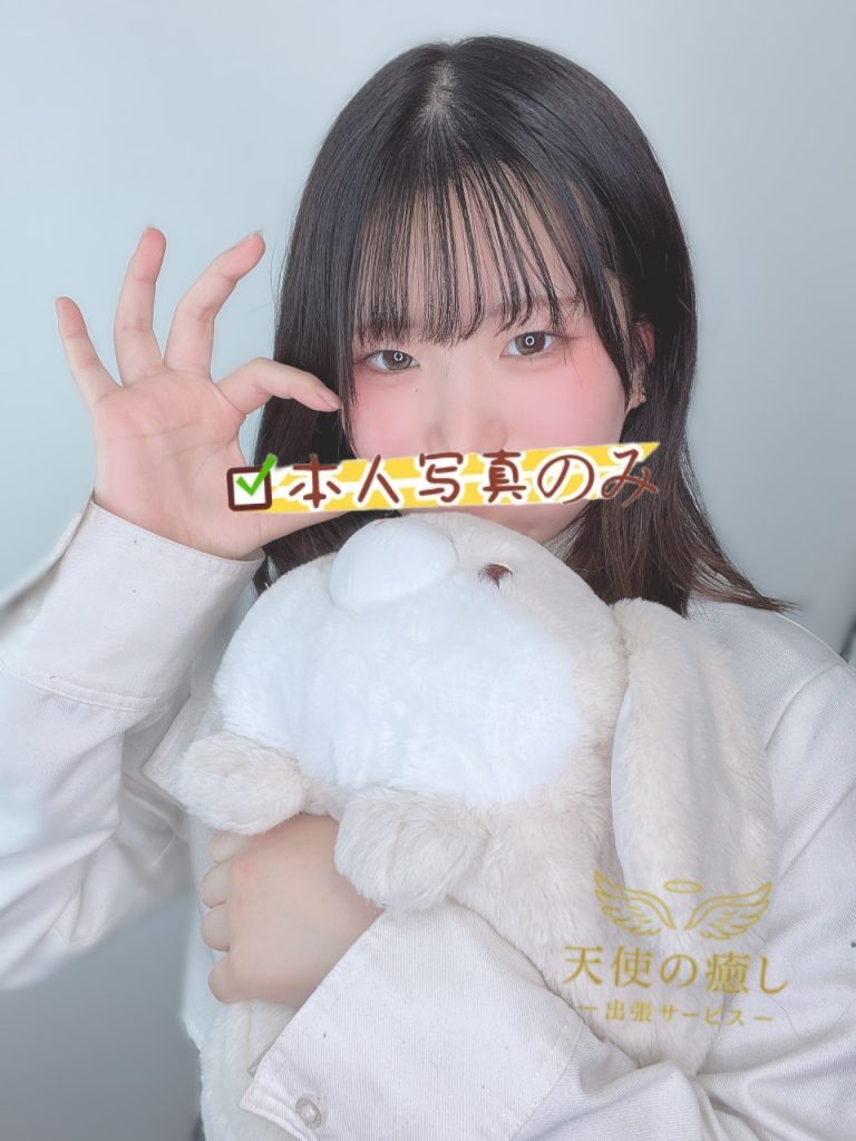 お客様から718番の女の子への評価：