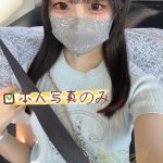 お客様から712番の女の子への評価：