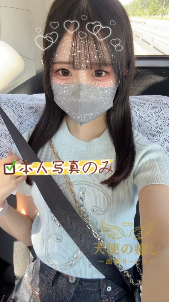 お客様から712番の女の子への評価：