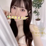 💌番号：737