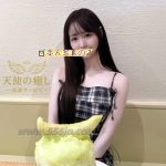 💥本日のおすすめ