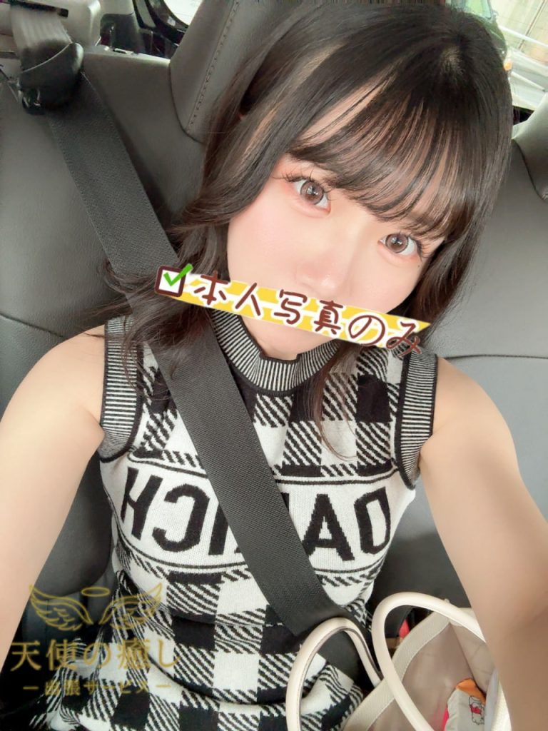 💌番号：746