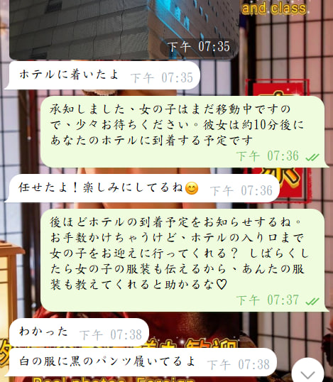 お兄さんもビックリ！「めっちゃ可愛い！」