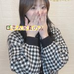 💌番号：758