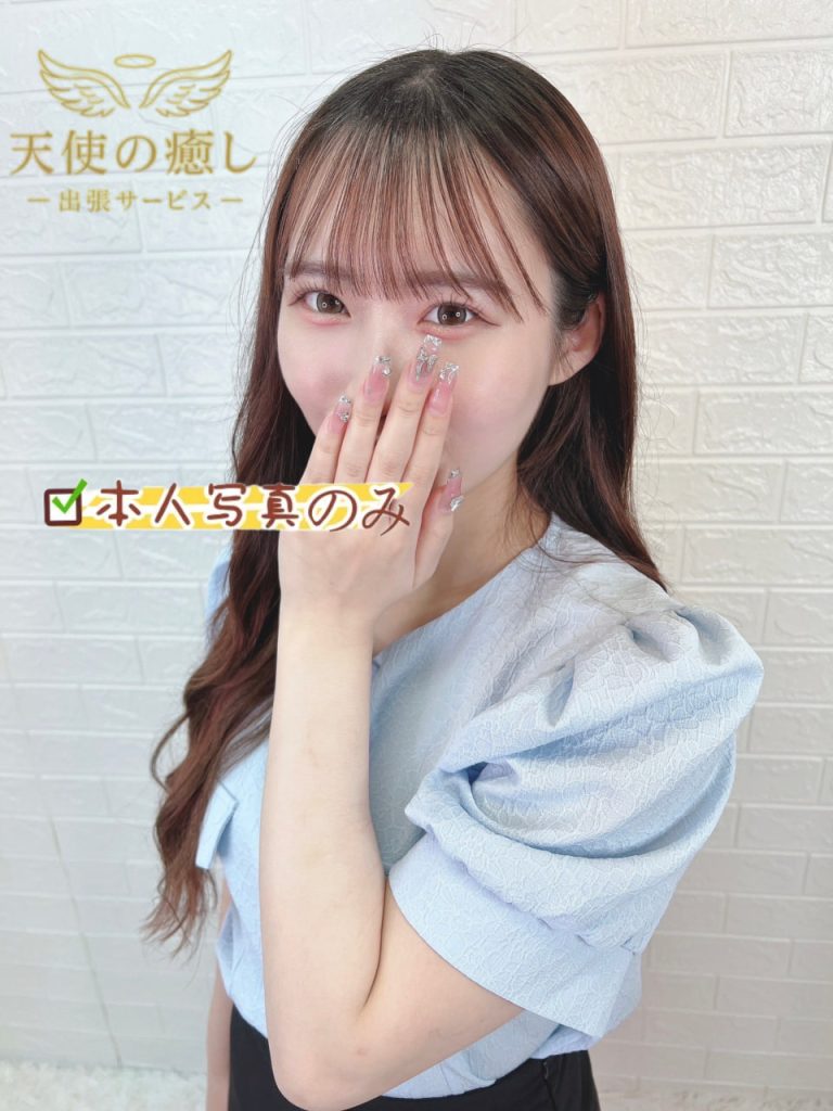 💌番号：759