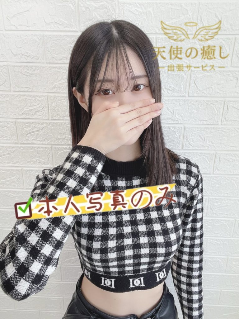💌番号：766