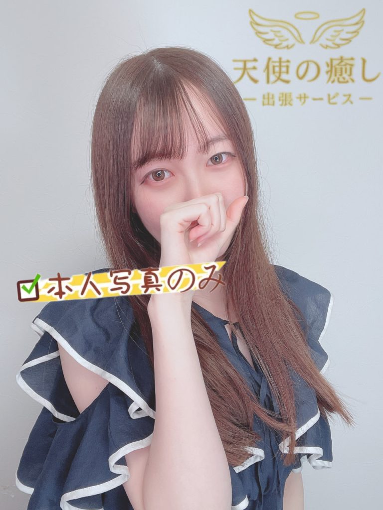 💌番号：768
