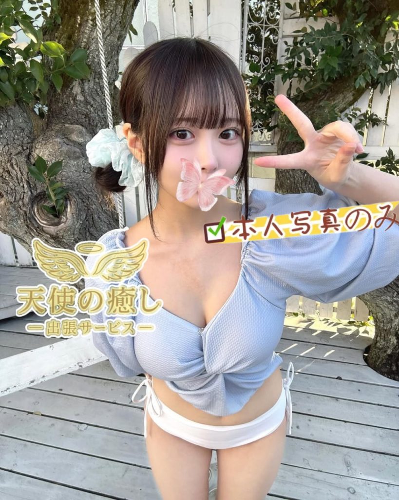💌番号：771 太陽のように明るい20歳女子