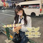 💌番号：770 敏感＆濡れやすい癒し系女子