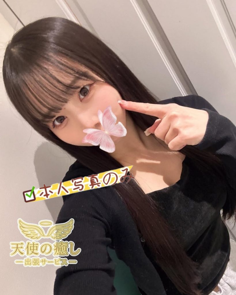💌791 キュッと締まる敏感女子