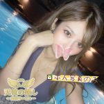 💌791 エロ声で誘惑する痴女系♡