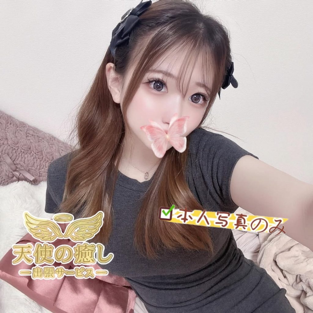💌792 野性的で大胆な誘惑魔