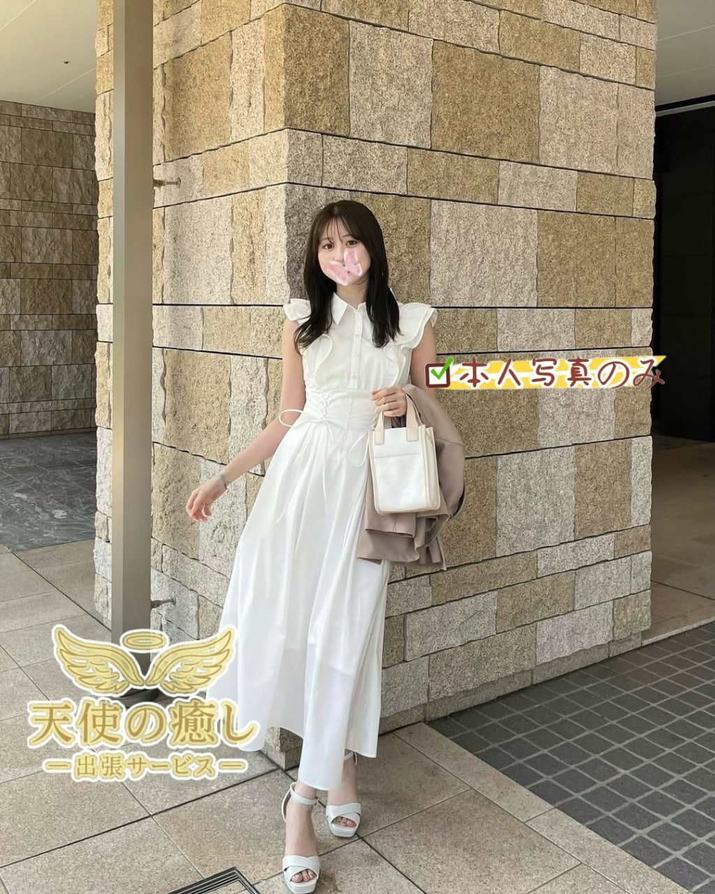 💌793 甘く誘うイチャイチャ彼女系