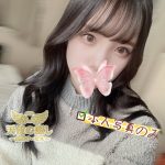 💌784 浅めで感じやすい秘密の場所💓