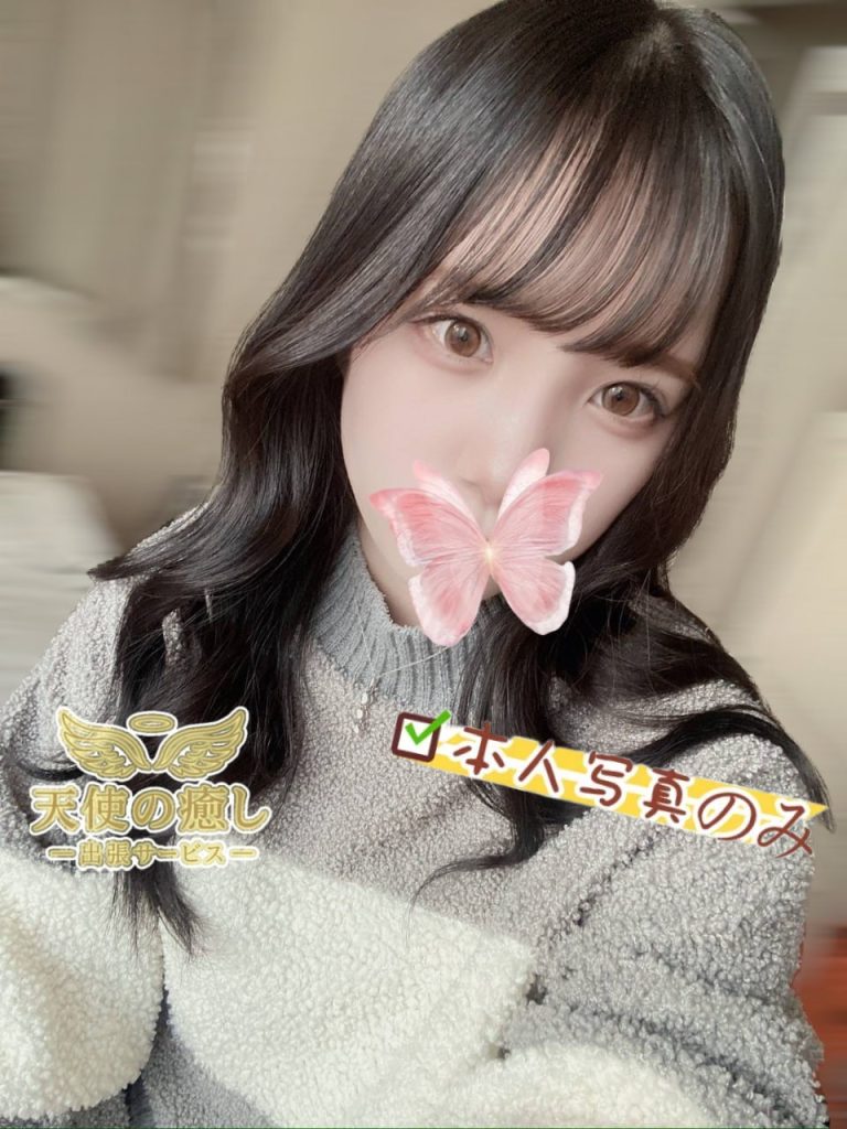💌784 浅めで感じやすい秘密の場所💓